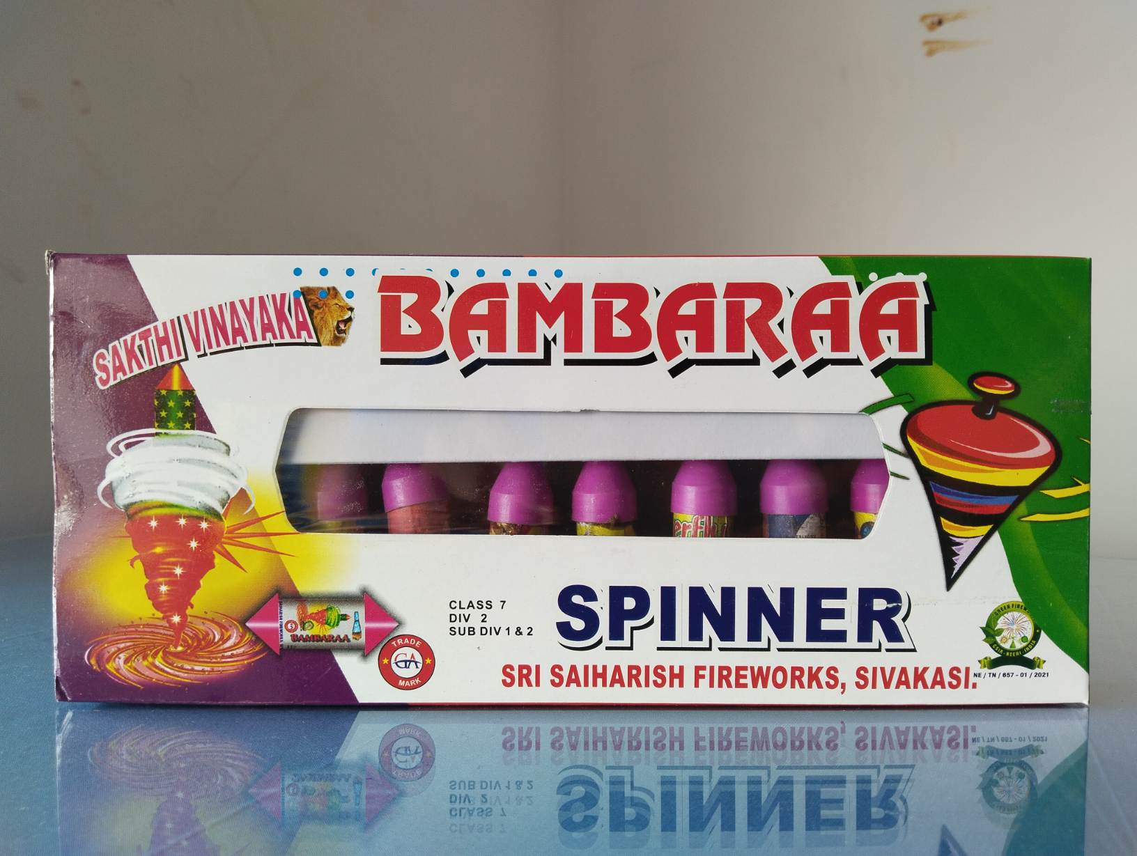 Main Product Image